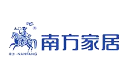 南方